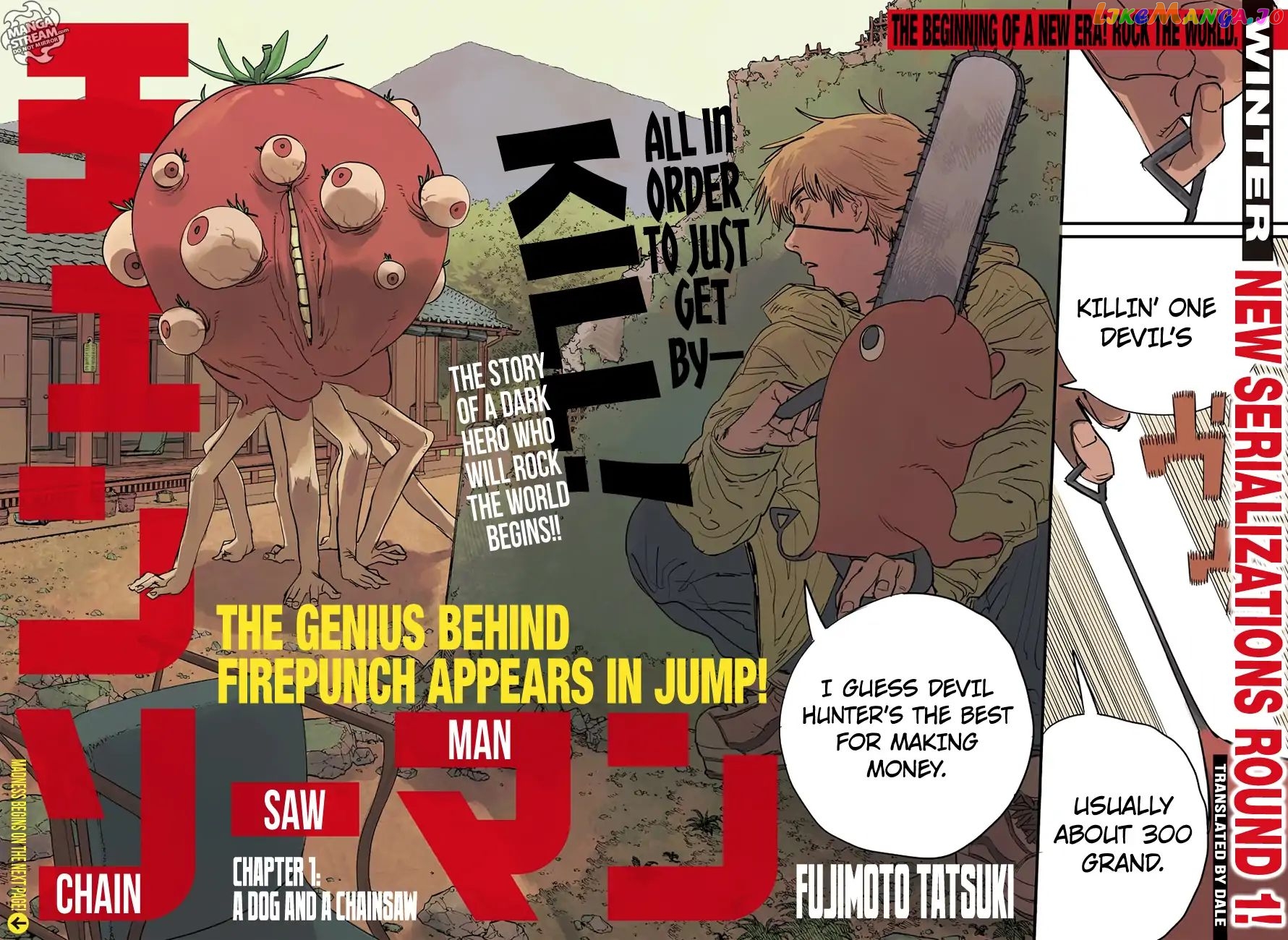 Chainsaw Man, Chapter 1 image 03
